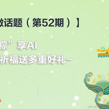 华为云开发者联盟于2022-06-02 09:17发布的图片