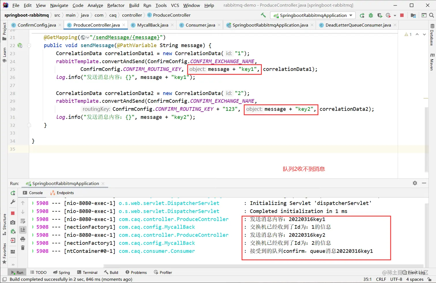 image-20220316122507801