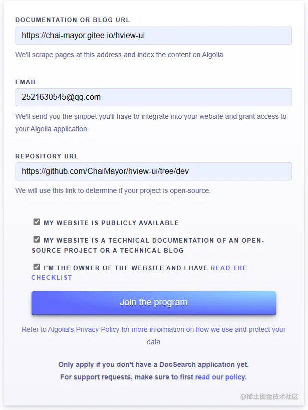 image-20230203152122931