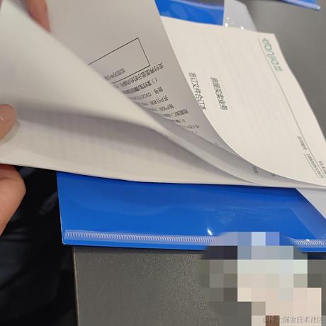 洛克克于2023-02-26 10:06发布的图片