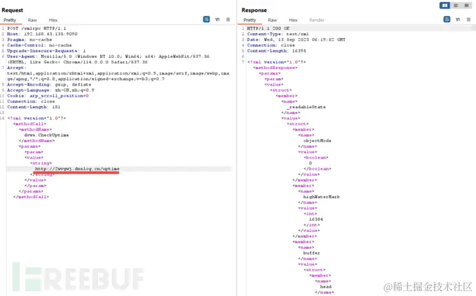 1696649069_6520cf6d480f204212b87.png!small?1696649070866