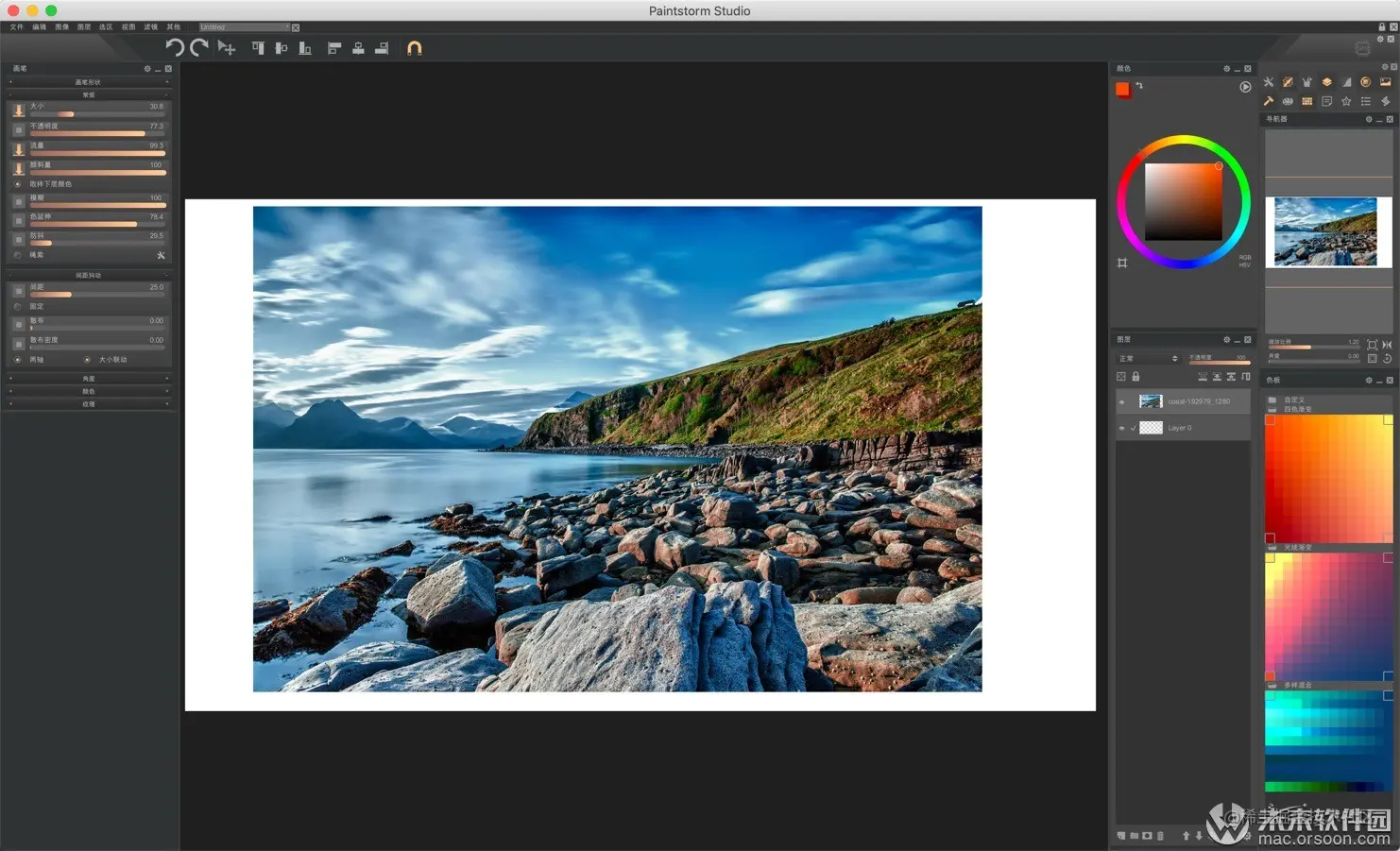 数字绘画辅助工具Paintstorm Studio Mac 掘金