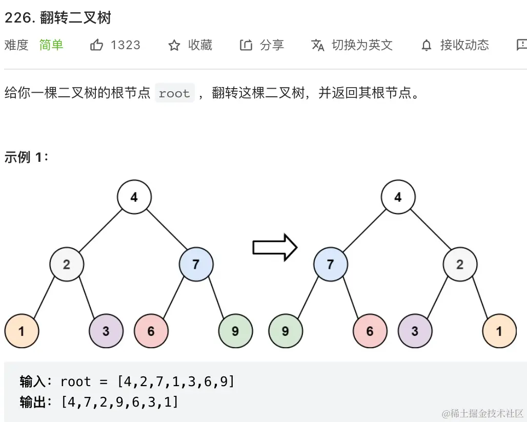 image-20220615225607280