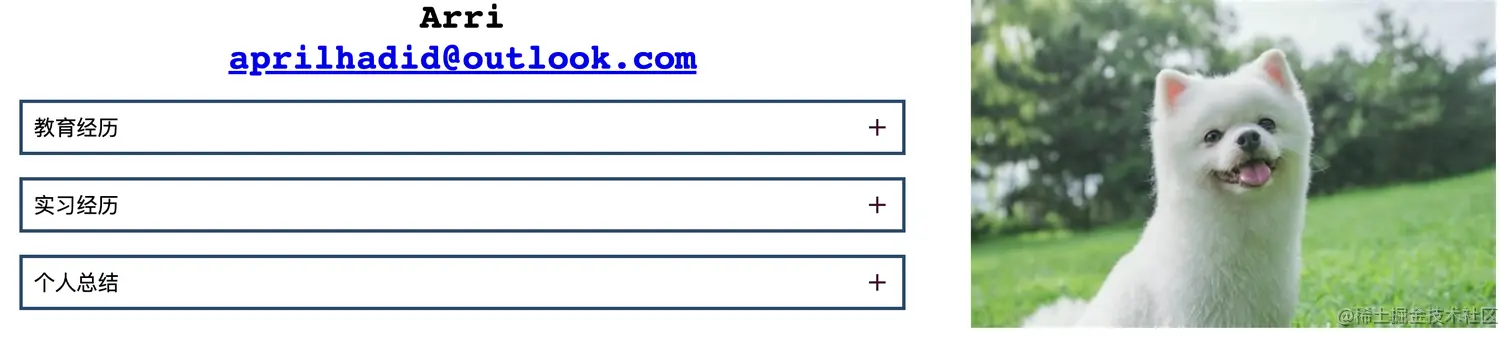 截屏2023-02-12 20.27.25.png