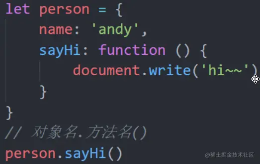 image-20221103174838836