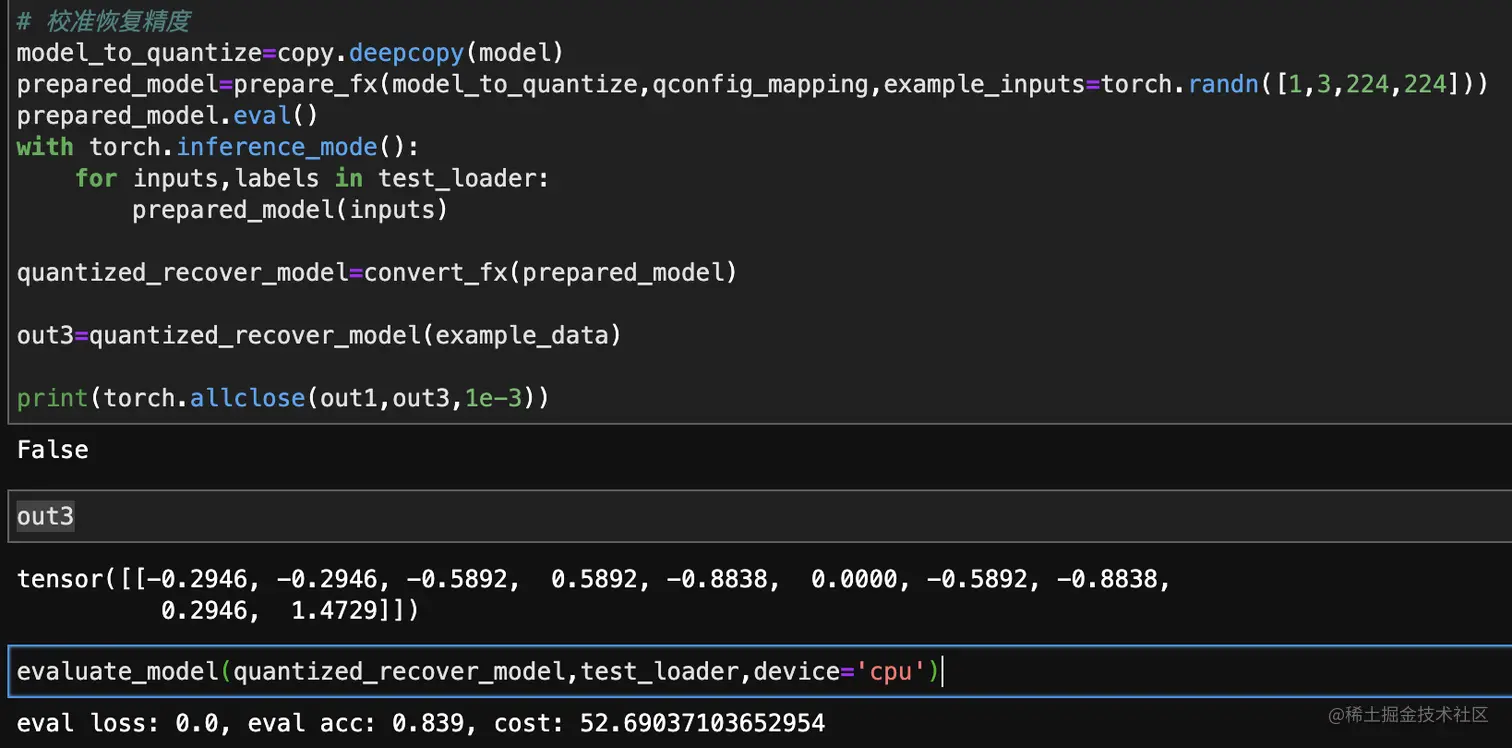 image-20221218104723920