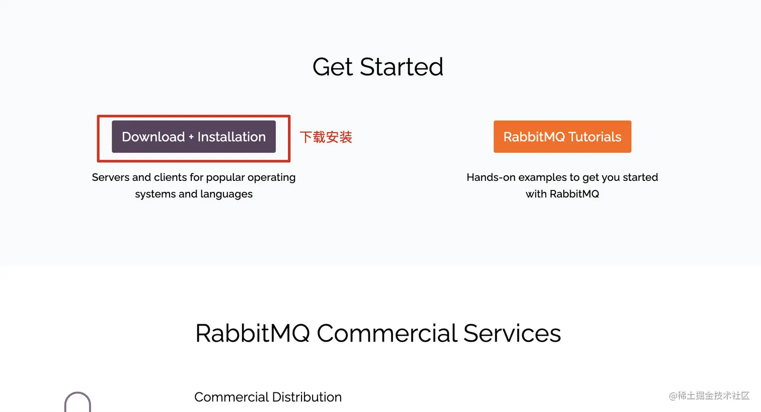 image-20230604220112867