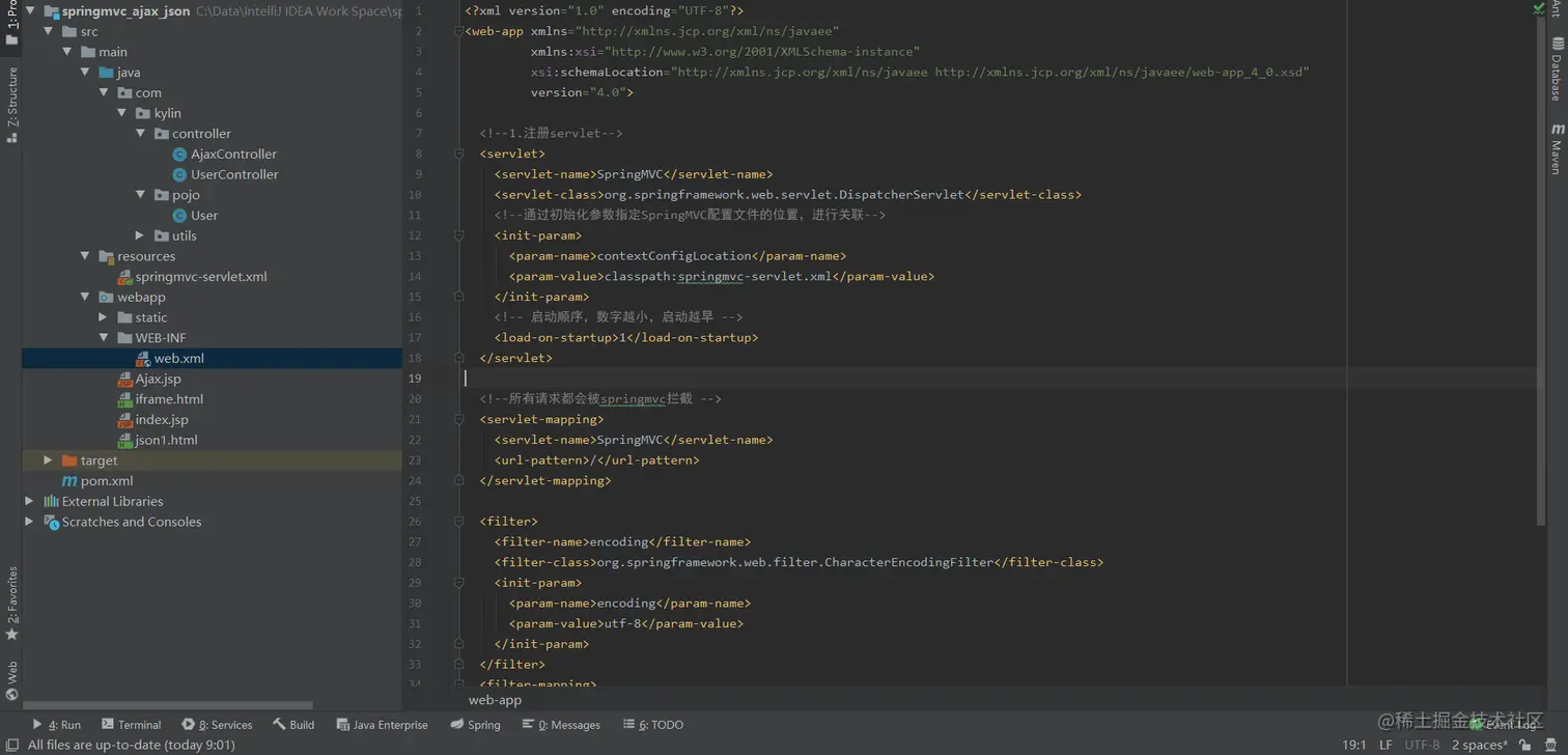 image-20200601103052040