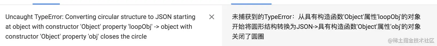 谷歌翻译