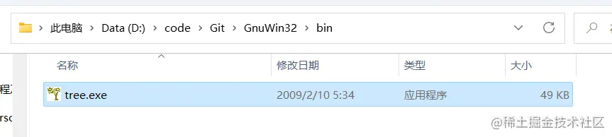 image-20220609142536321