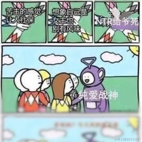Rhaast_于2023-04-19 13:49发布的图片