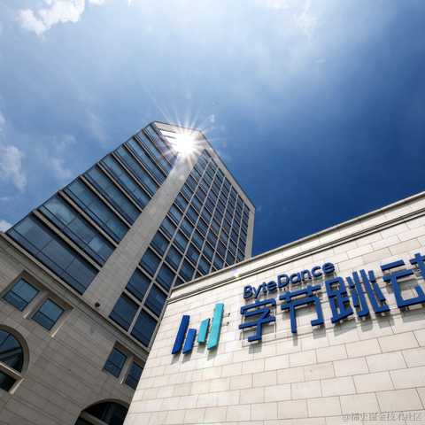 是学姐呀于2020-12-06 18:09发布的图片