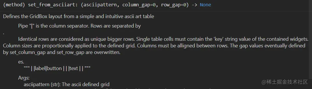 image-20210807115409899