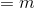 =米