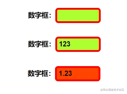 image-20211123223740732