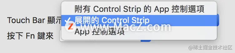 Touch Bar 到底怎么用才好？Touch Bar 的正确打开方式
