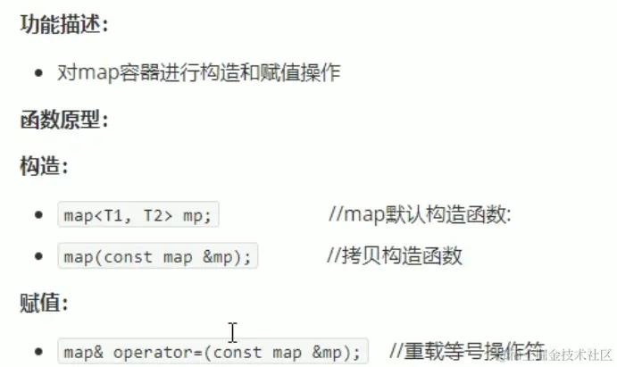 image-20210914165351365