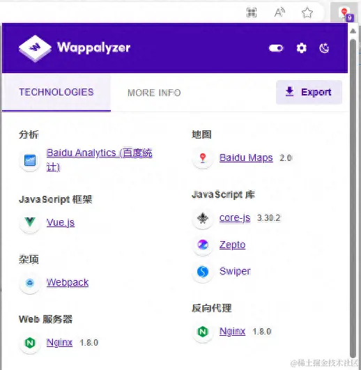 度小满 Vue