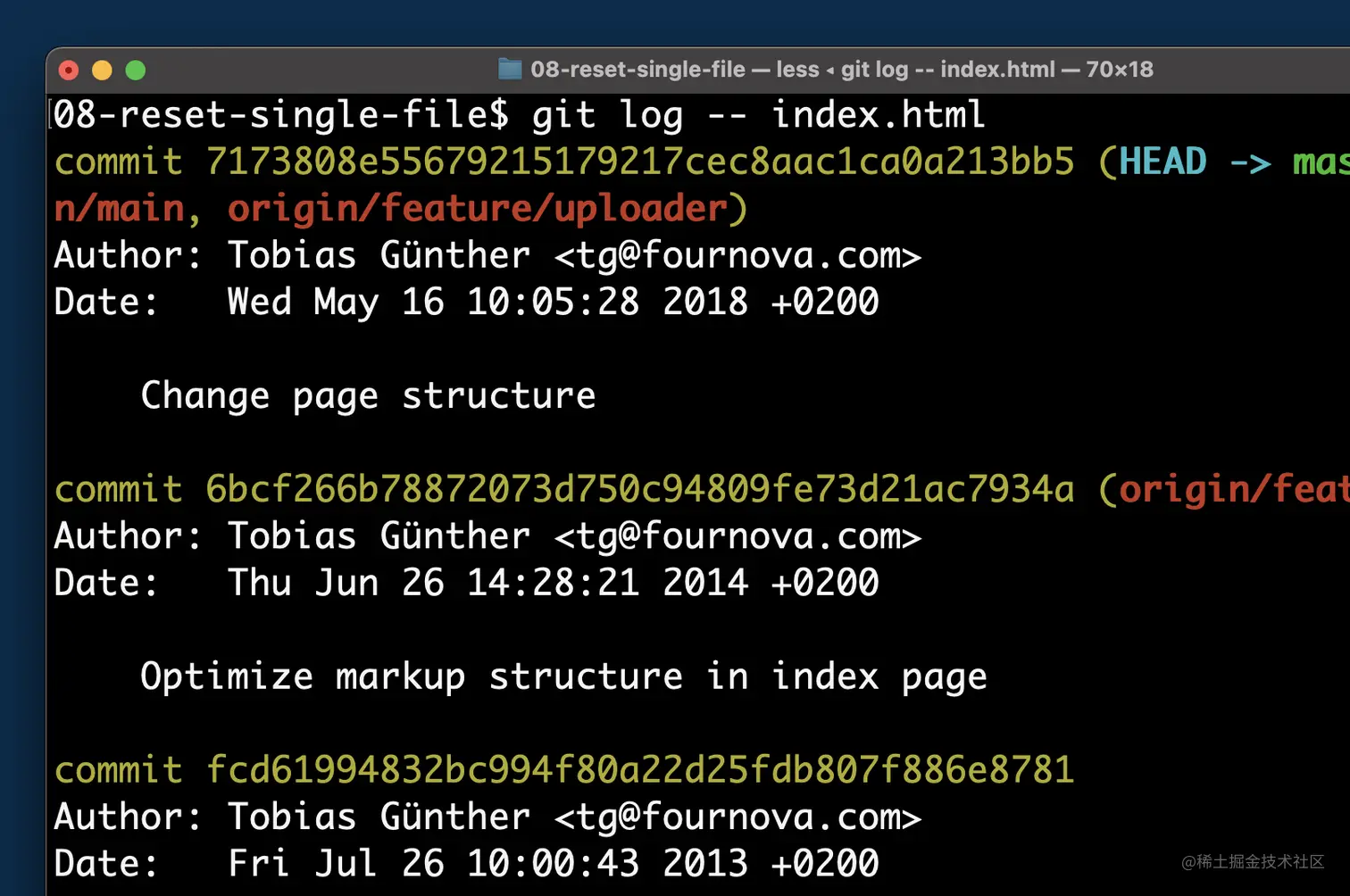 Inspecting the commit history of a specific file
