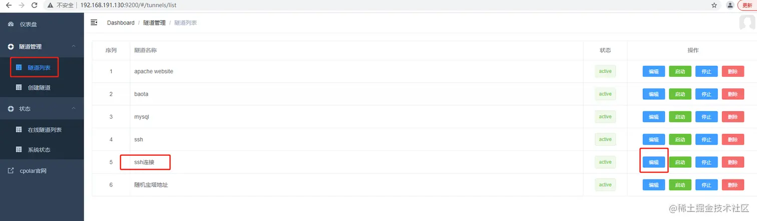 image-20230308182613303