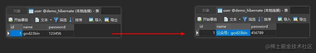 image-20230509000227733