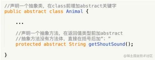 image-20230404163522729