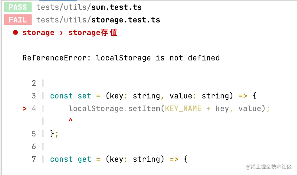image-20220716162601299