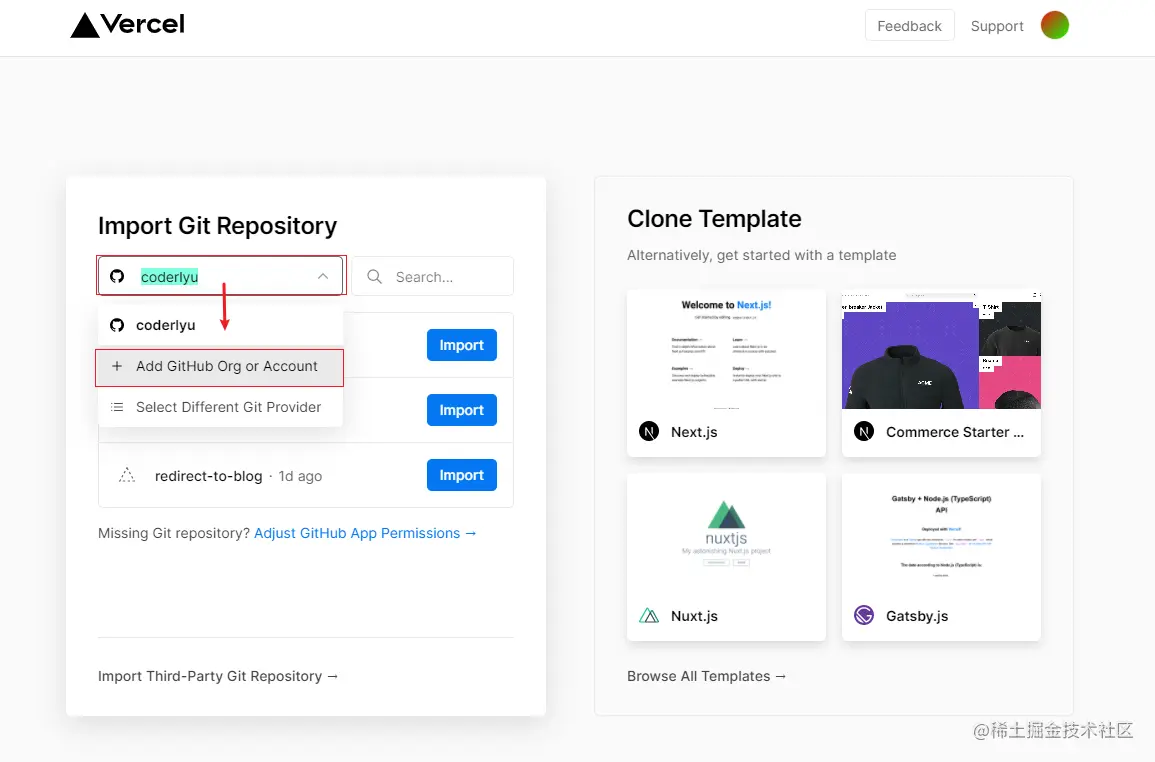 vuepress-12.png