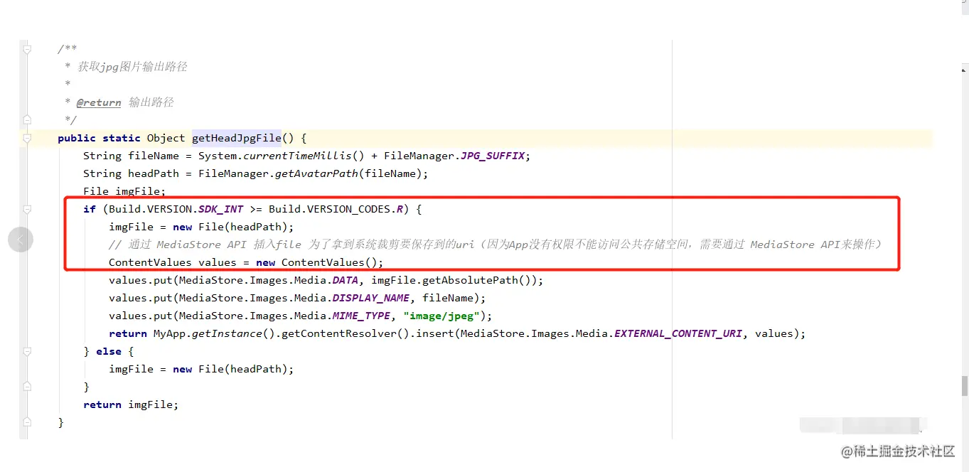 微信图片_20220711173630.png