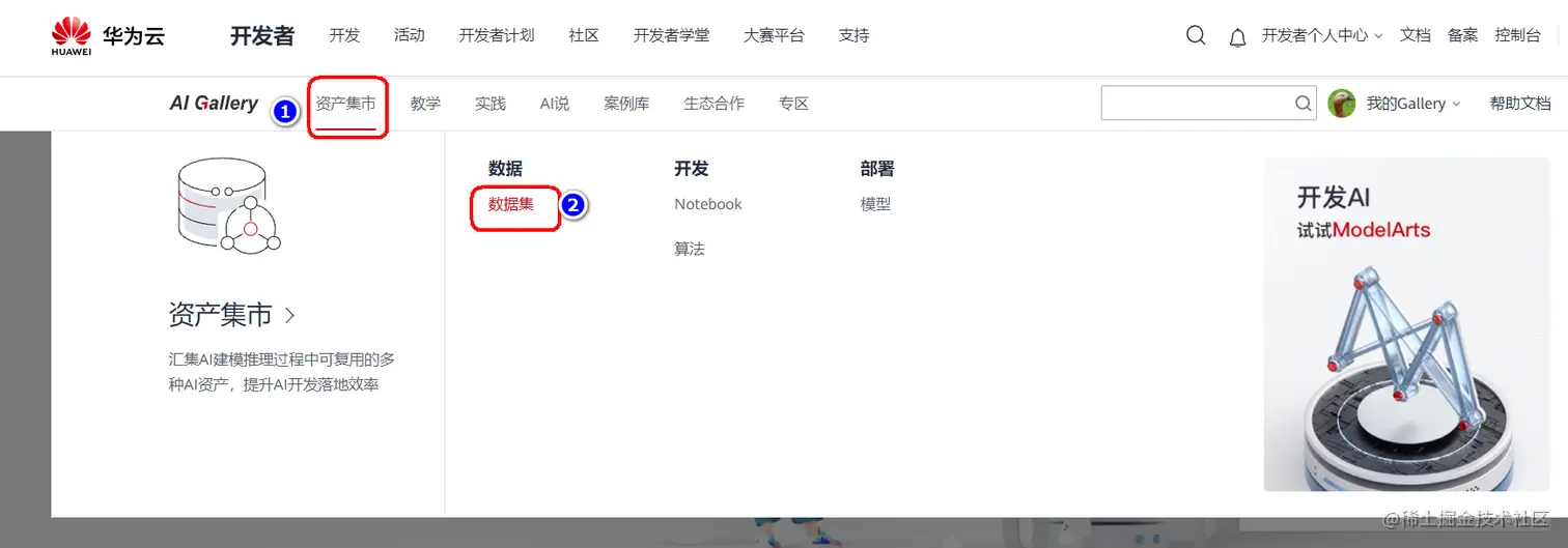 image-20220125111403558