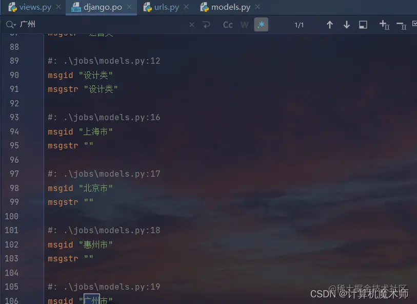 在这里插入图片描述