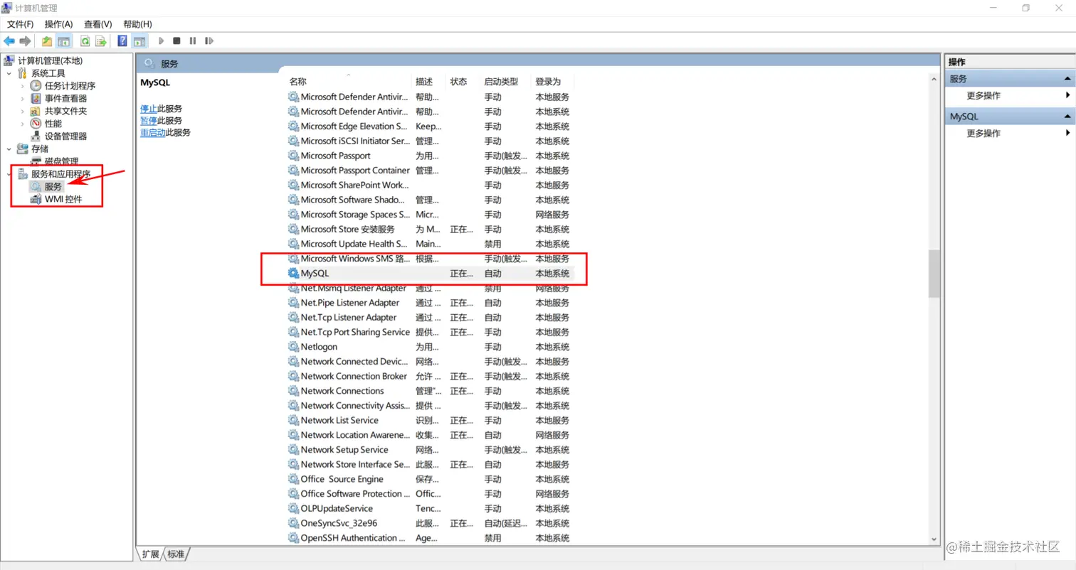 image-20220403225614148