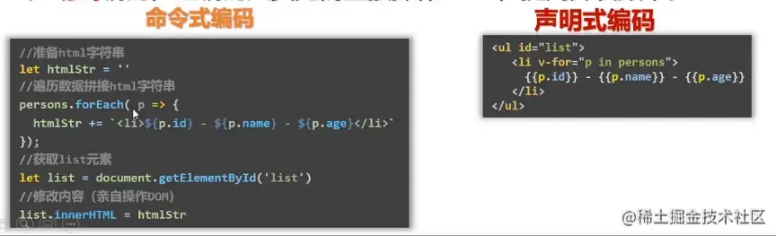 image-20210716094437585