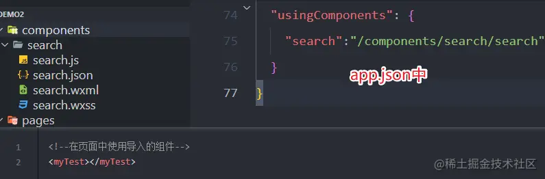 image-20211108210803449