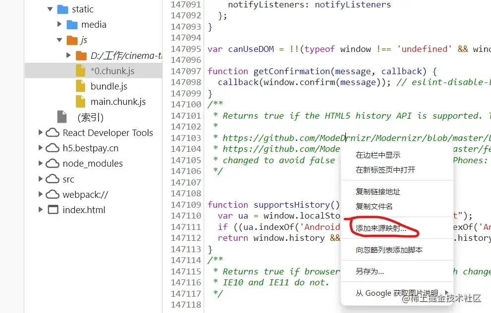 屏幕截图 2022-01-12 155758.png