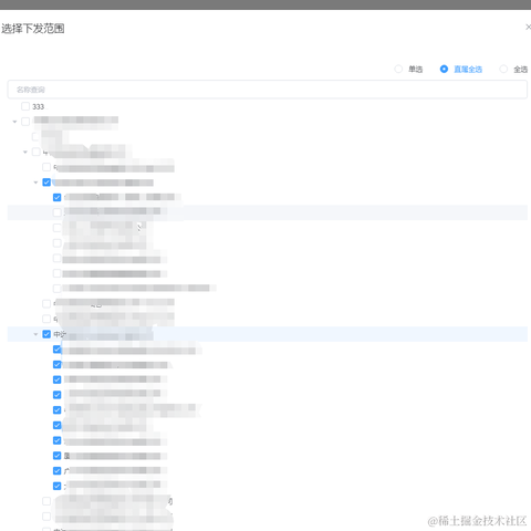 Bullepop于2021-08-12 16:32发布的图片