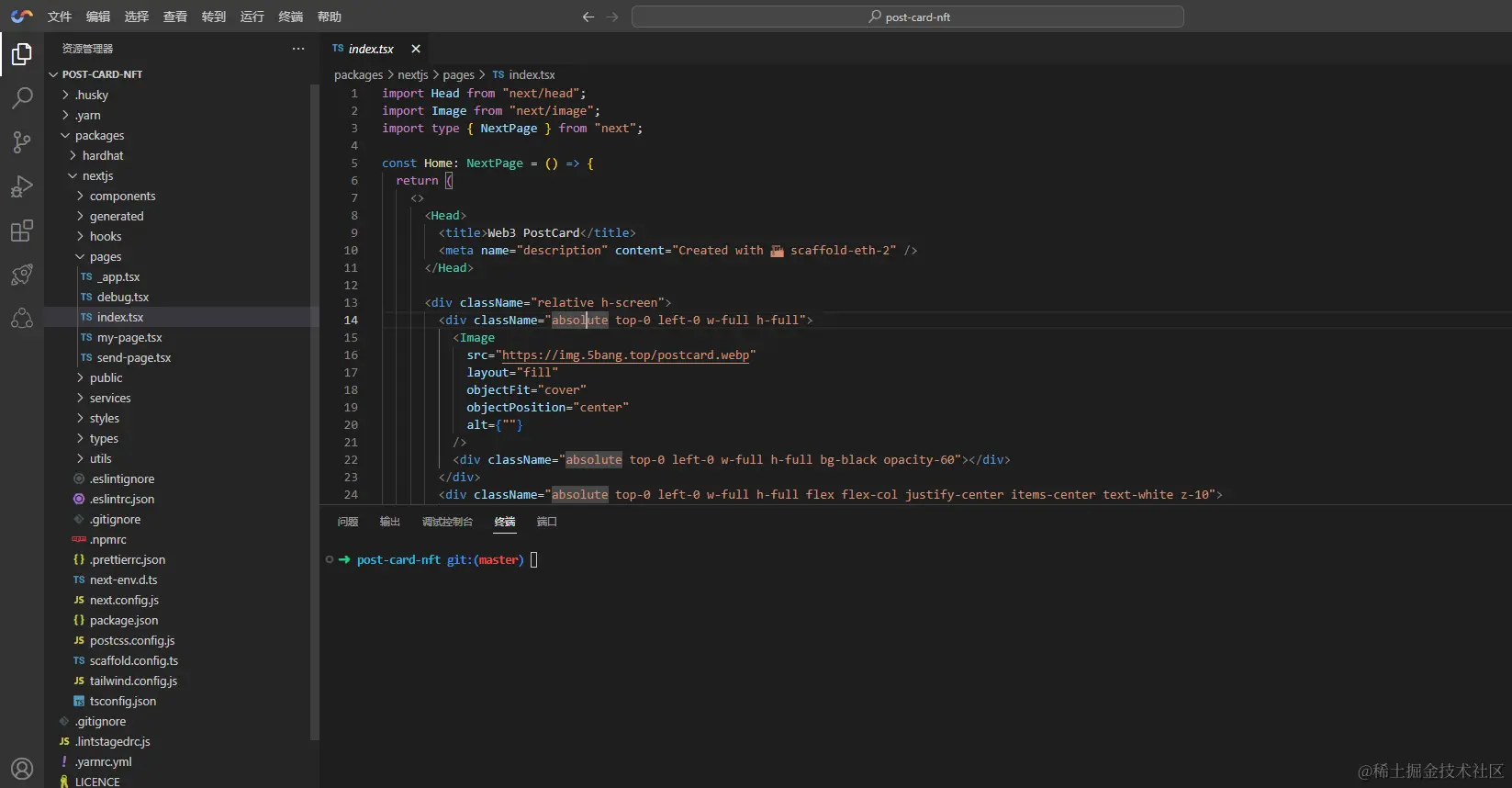 在这里插入图片描述