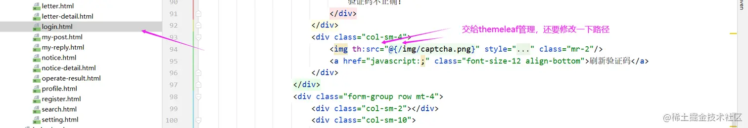 image-20220708201428163