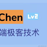 HanpengChen于2021-12-29 13:54发布的图片
