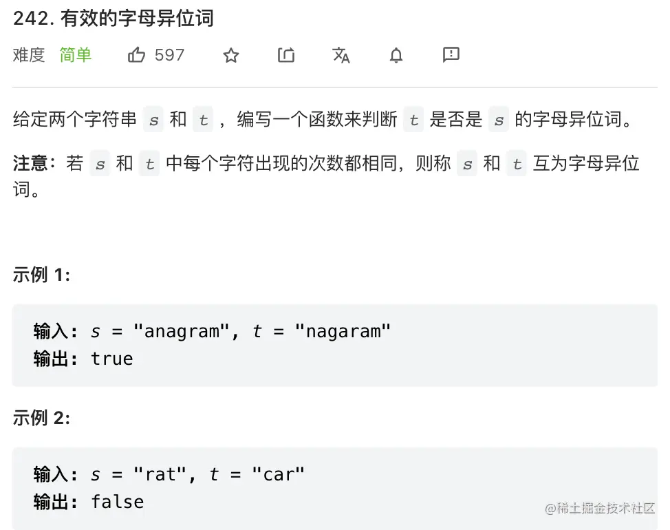image-20220607140120064