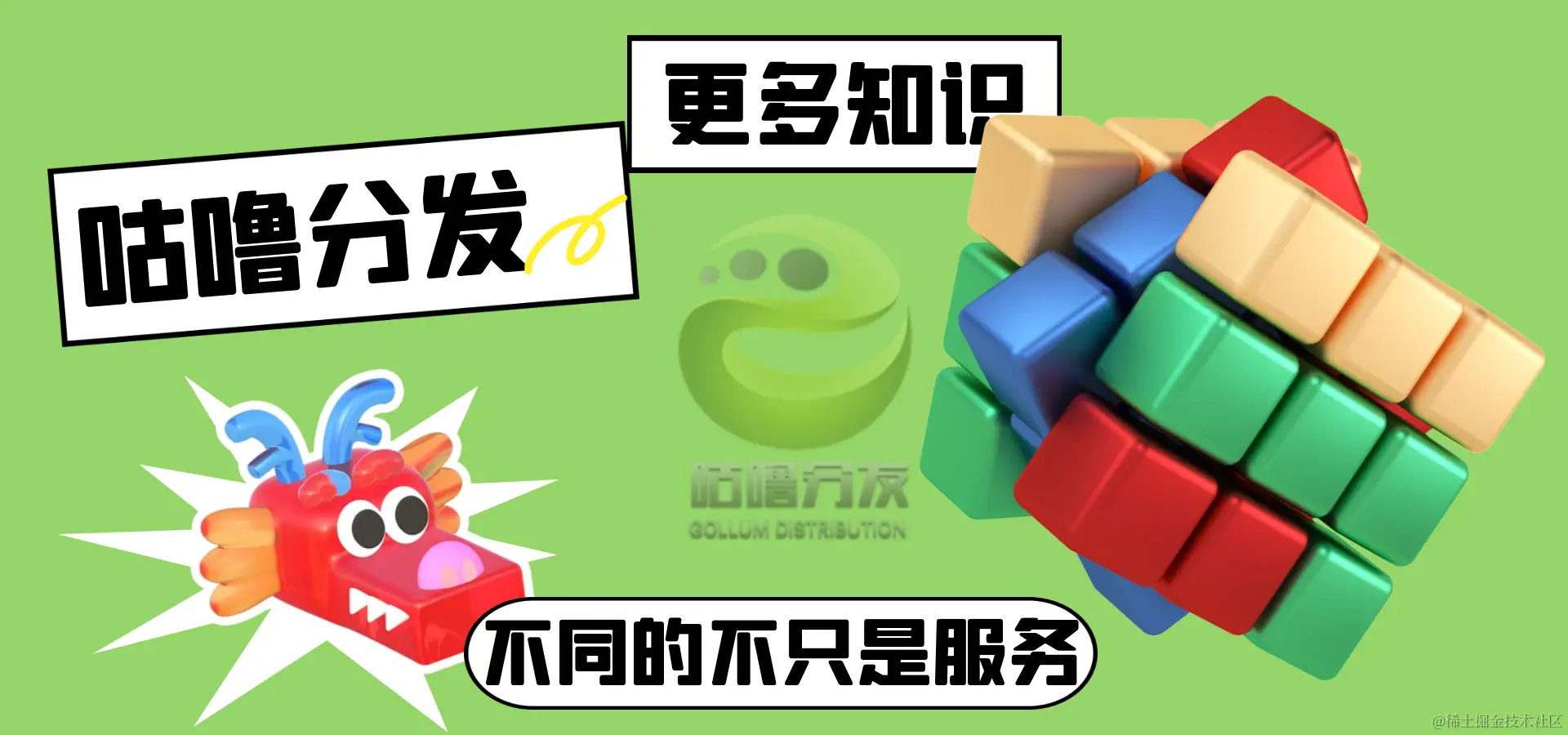 132456 (11).png