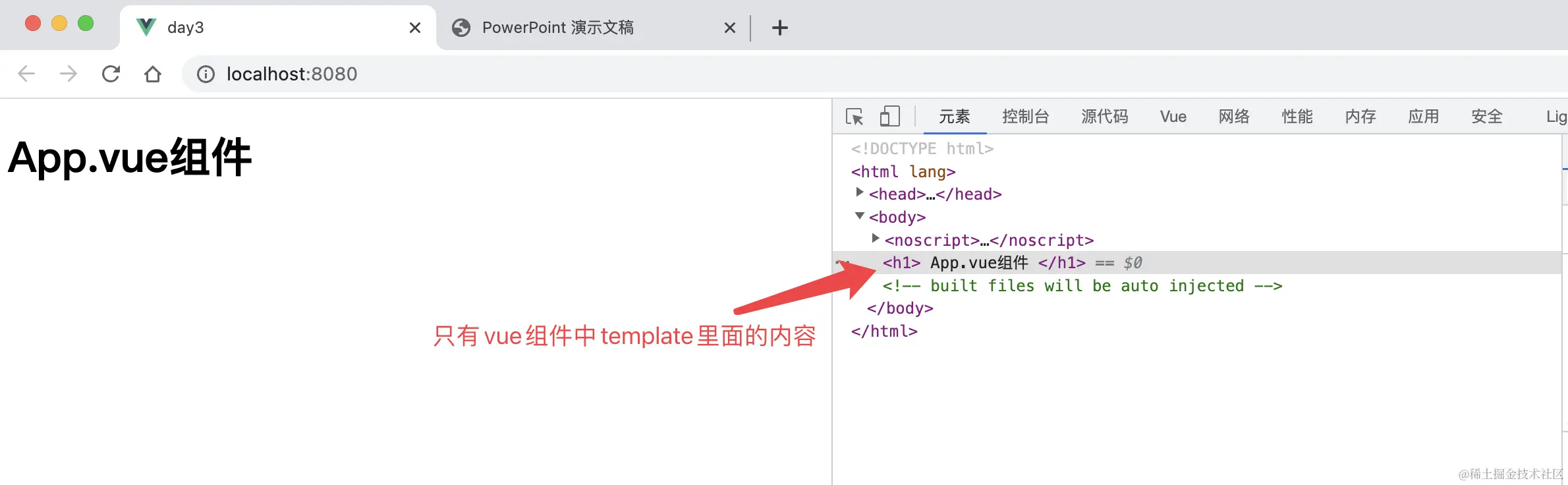 image-20221117152808987