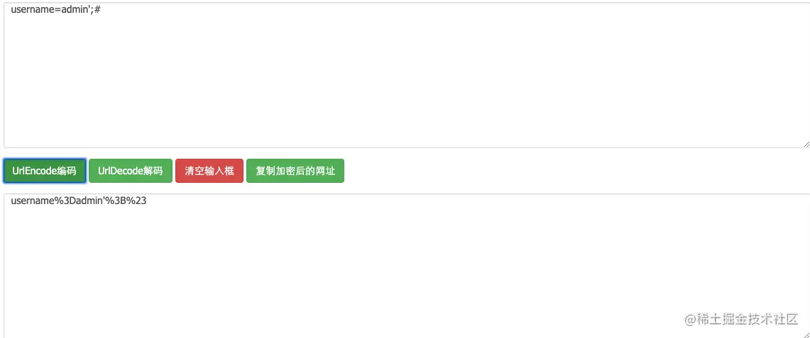 image-20191218122500835