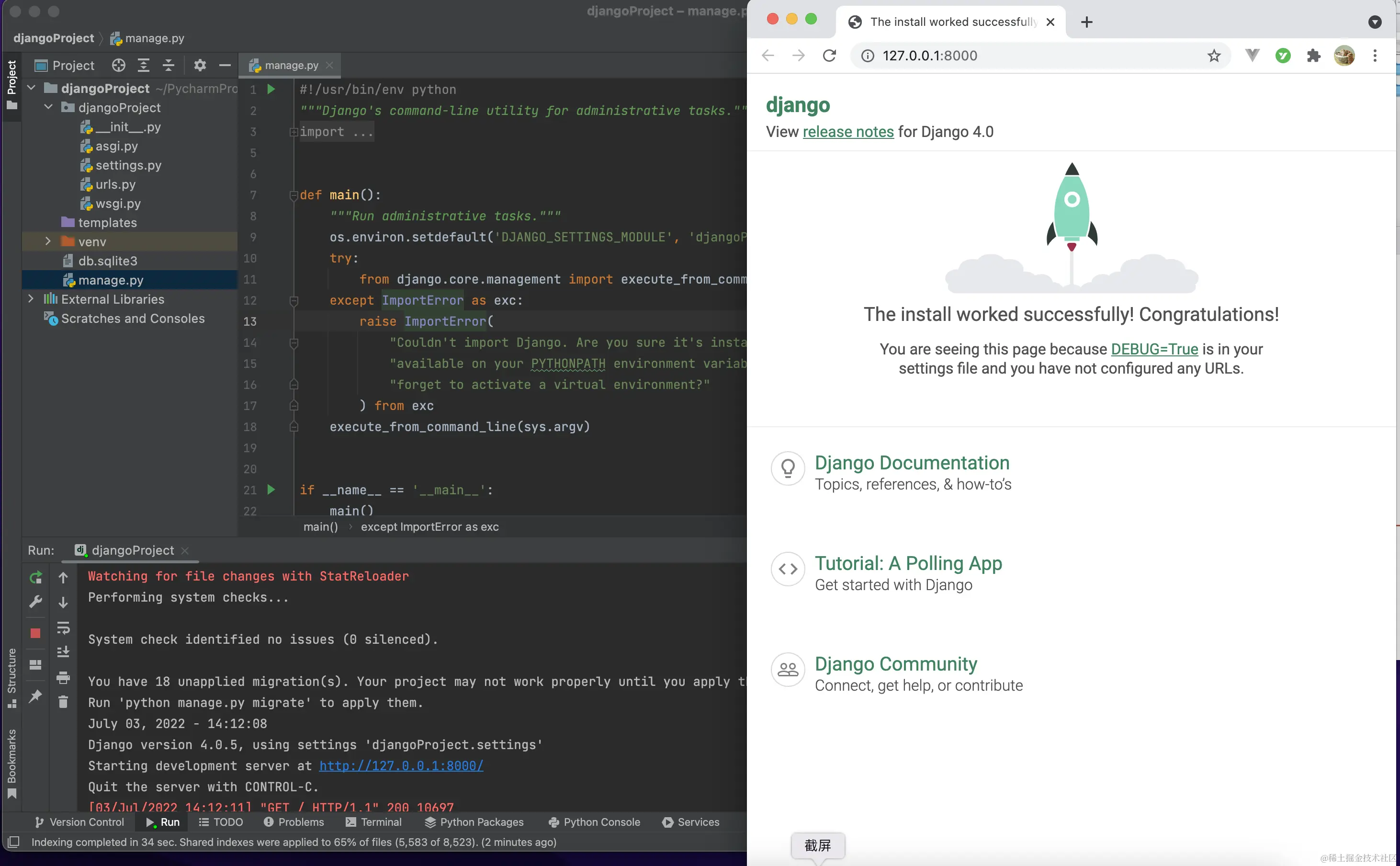 截屏2022-07-03 22.13.30.png