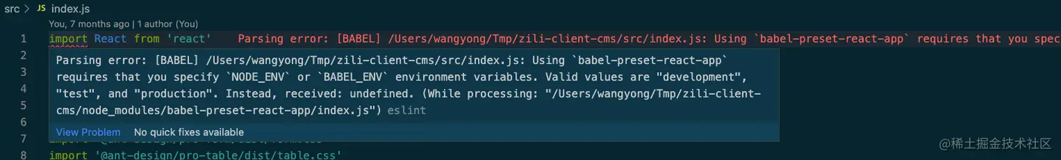 babel-preset-react-app-env-error.png