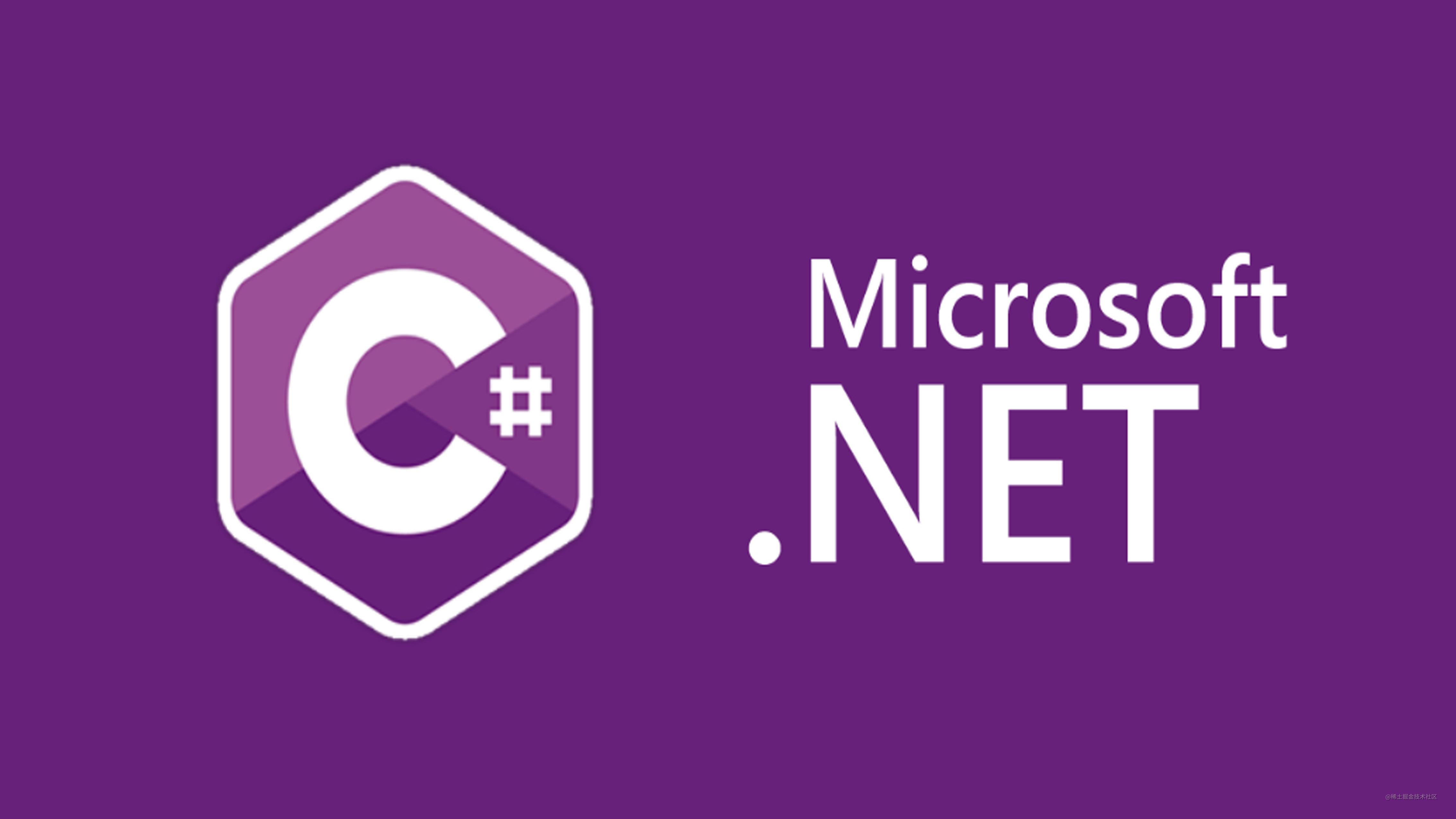 .NET开发者有福了！C#版微信SDK就没见过这么全的