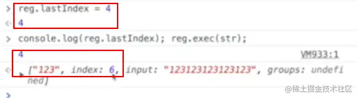 image-20201105163001149