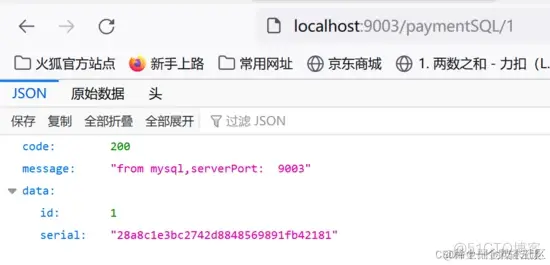 sentinel整合ribbon+fallback（5）_maven_29