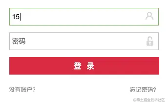 拖拽（抖动）示例2