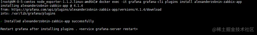 image-20210425162757059